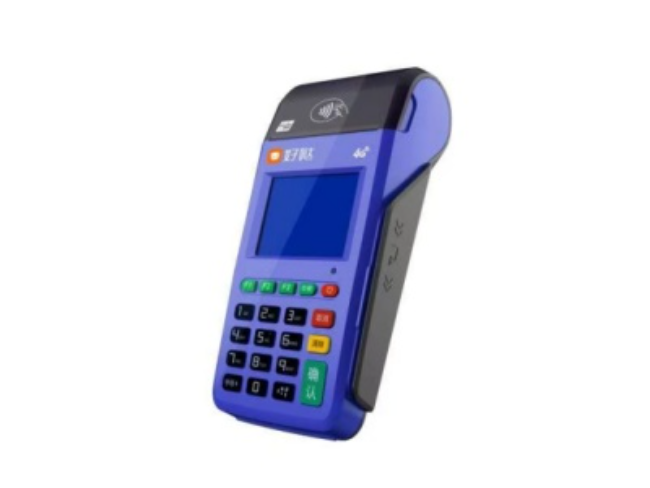 保亭慧POS